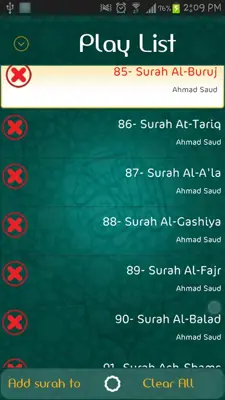 TvQuran android App screenshot 2